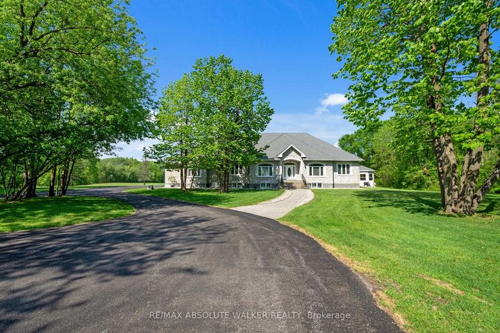 2501 Kearns Way — photo 1