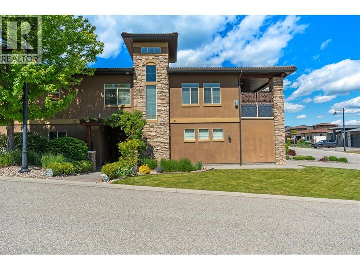 Property Photo: 325 Cordon Place BC V1H 1Z9
