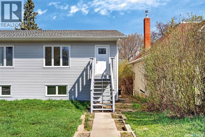 Property Photo:  546 21st Street E  SK S6V 1M4 