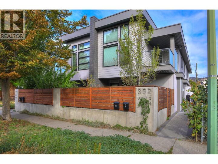 Photo de la propriété:  852 Stockwell Avenue 2  BC V1Y 6V9 