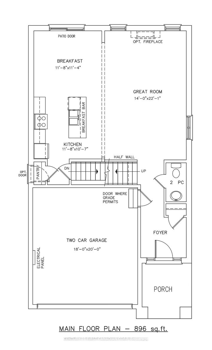 Property Photo: 1811 Cherrywood Trail ON N6H 0E2