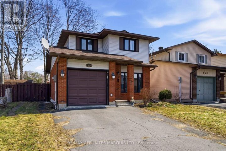 Property Photo: 672 Champlain Drive ON K6H 6P2