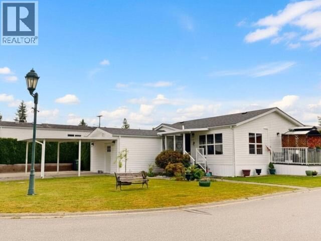 Property Photo:  250-7575 Duncan Street  BC  