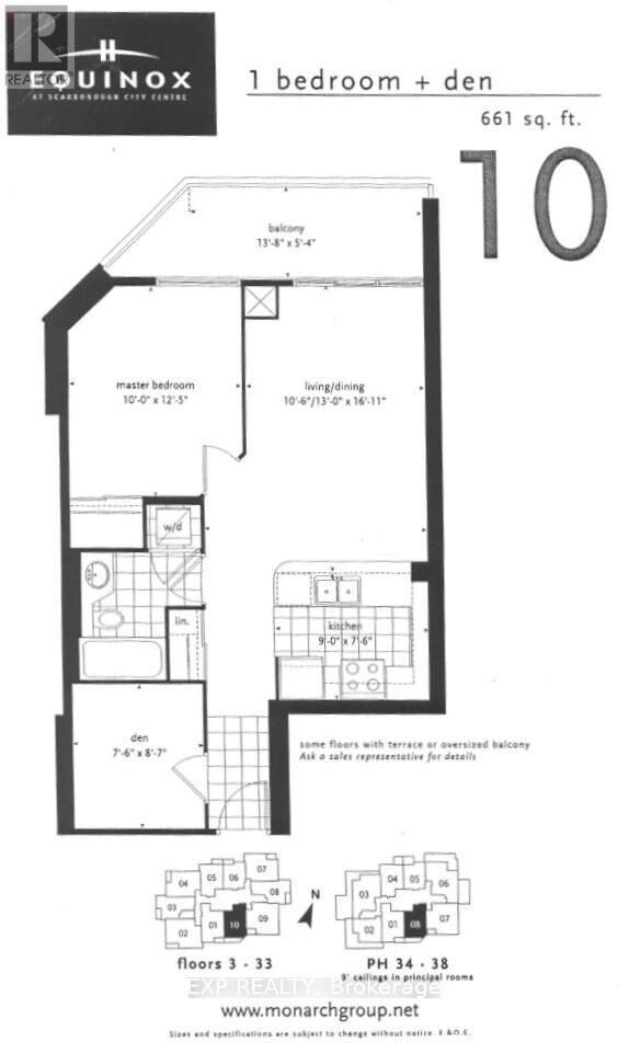 Property Photo:  50 Brian Harrison Way 2810  ON M1P 5J4 