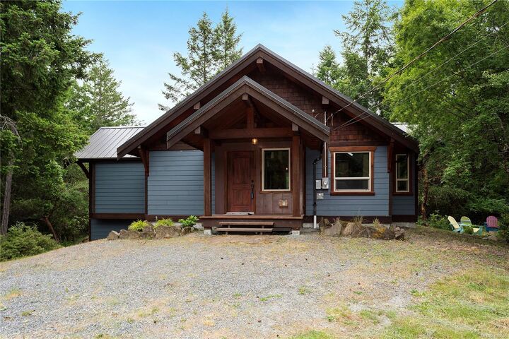 Property Photo: 3445 Juriet Rd BC V9G 1C8