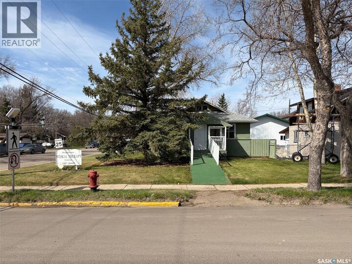 Property Photo:  505 Centre Street  SK S0N 2M0 