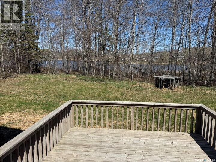 Property Photo: 185 Vickers Crescent SK S0J 3G0