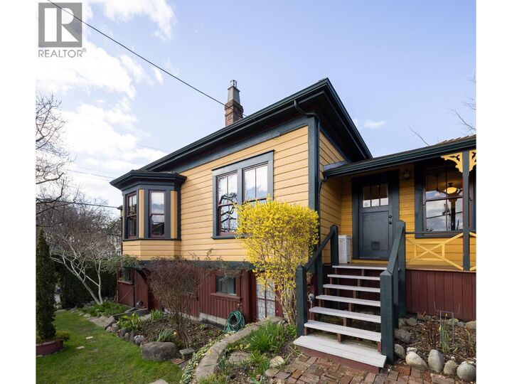 Property Photo:  217 Ninth Street  BC V3M 3V4 