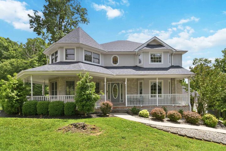 Property Photo:  414 Lake Forest Drive  KY 42503 