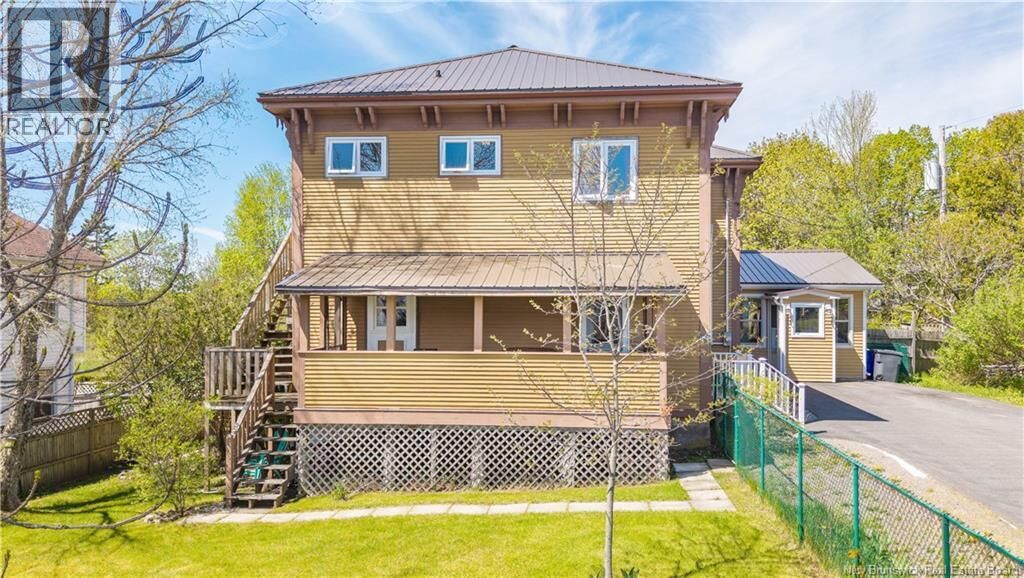 Property Photo:  17 Clinch Street  NB E5C 3C7 