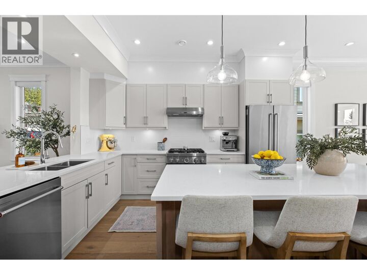 Property Photo: 215 East 22nd Street BC V7L 3C5