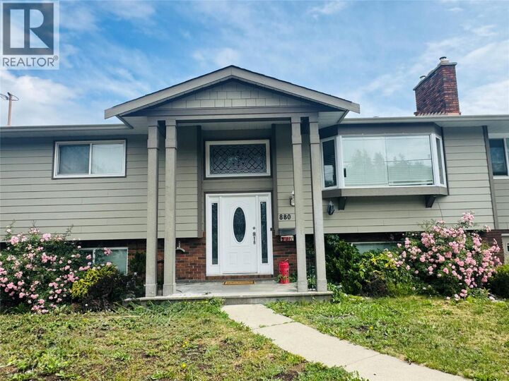 Property Photo: 880 Tamarack Drive BC V1X 5M1