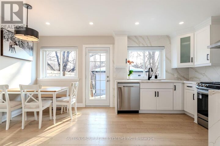Property Photo:  2280 Wiseman Court  ON L5J 1P2 