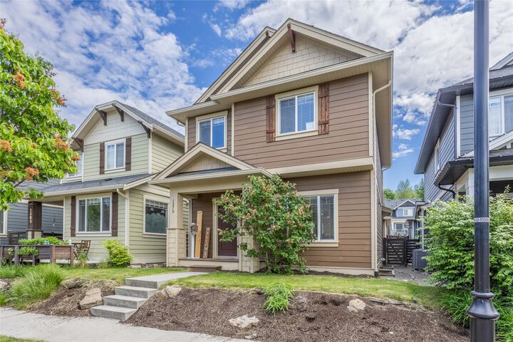 Property Photo:  1279 Bergamot Avenue  BC V1W 5K5 