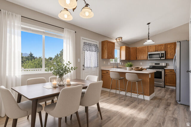 Property Photo:  861 W 1235 S  UT 84651 