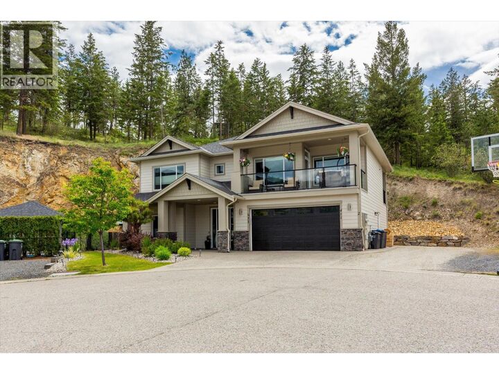 Property Photo: 411 Prestwick Street BC V1P 1T1