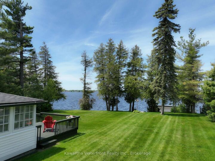 Property Photo: 48 Leslie Frost Lane ON K9V 4R6