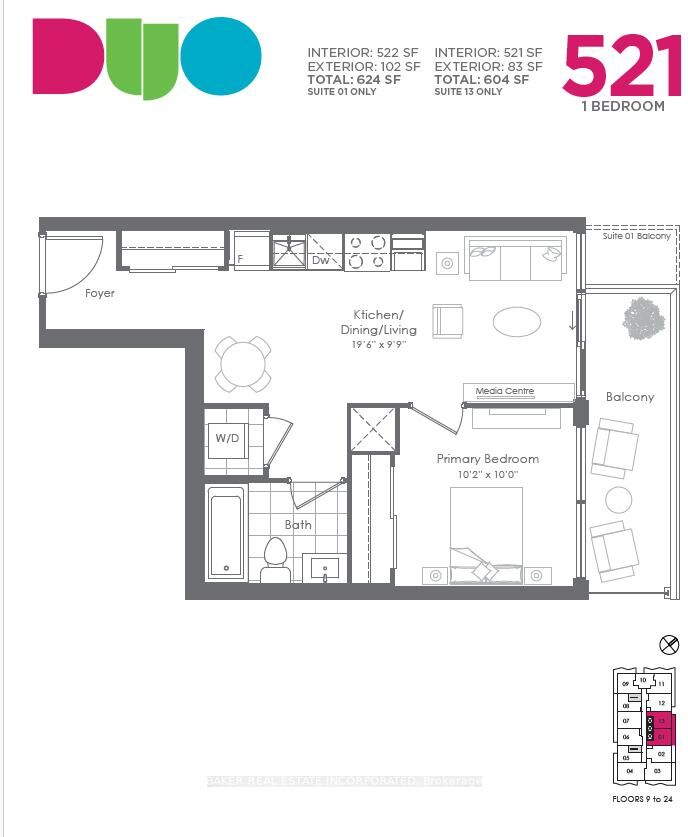 260 Malta Avenue 1801 — photo 1