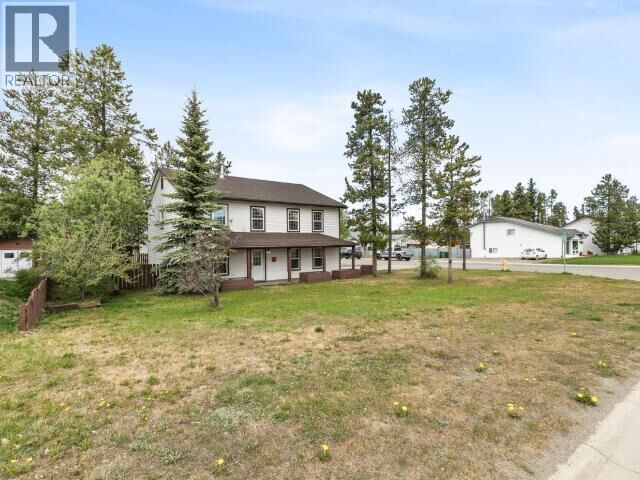 Property Photo:  43 Lazulite Drive  YT Y1A 6A5 