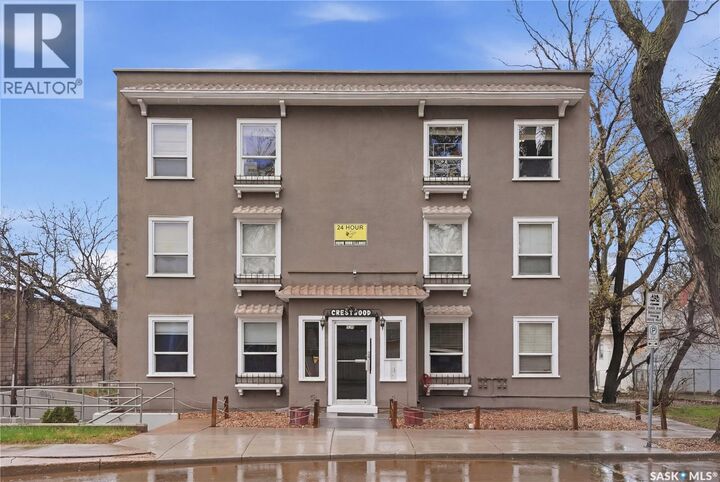 Property Photo: 129 11th Street E SK S7N 0E4