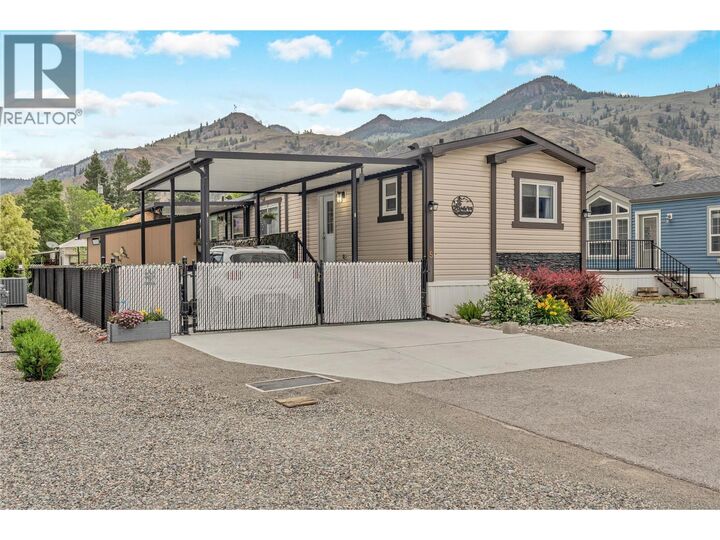 1118 Middle Bench Road 5 — photo 1