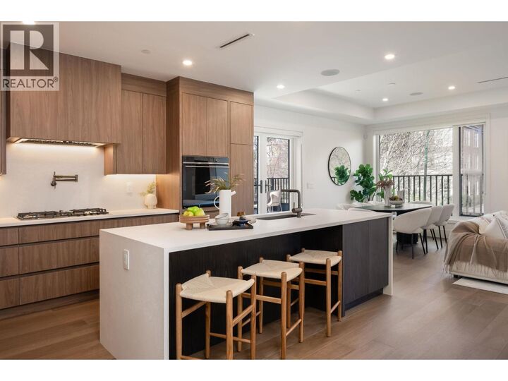 Photo de la propriété: 950 West 57th Avenue 1 BC V6P 1S3