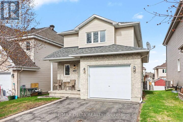 Property Photo: 169 Louise Street ON K4K 1R8