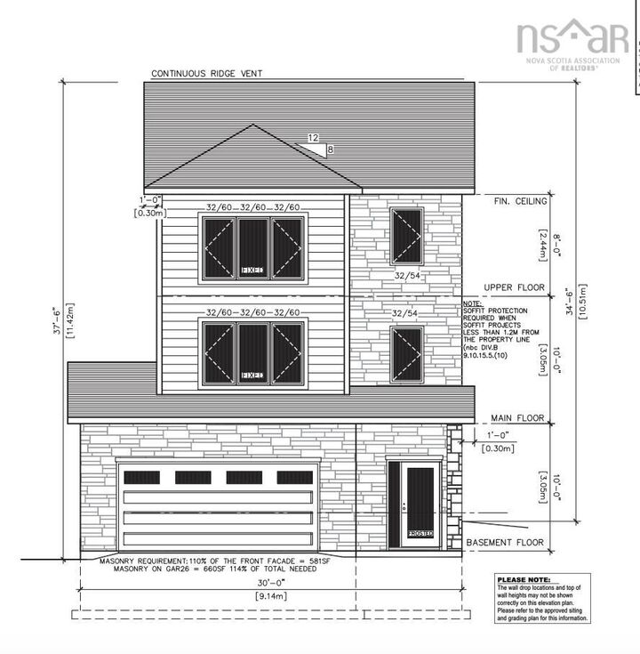 Property Photo: Gar27 130 Garvey Court NS B4B 1L1