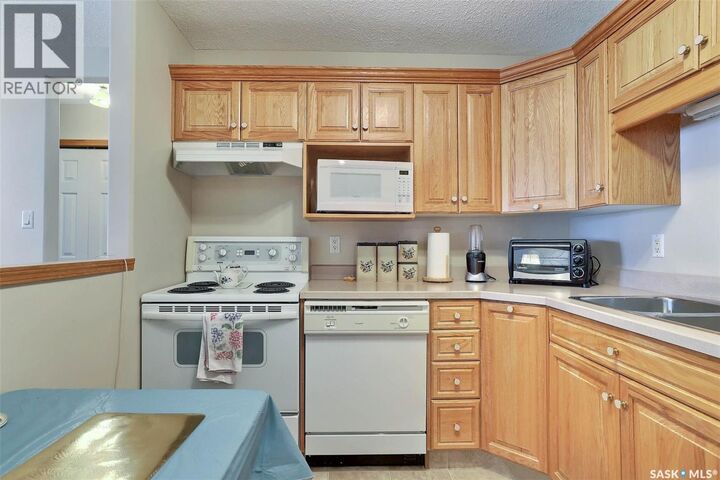 Property Photo: 405 2930 Arens Road E SK S4V 1N8