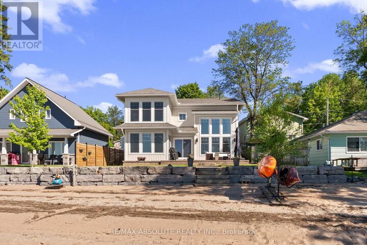 Property Photo: 664 Caruso Circle ON K0A 1G0