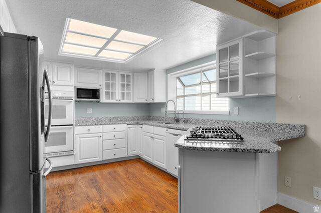Property Photo: 745 E Three Fountains Cir 43 UT 84107