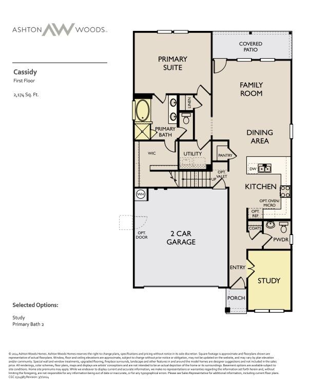 Property Photo:  1920 Davee Place  TX 78633 