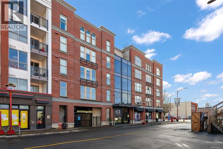 Property Photo: 601 Herald Street 201 BC V8W 1Z4