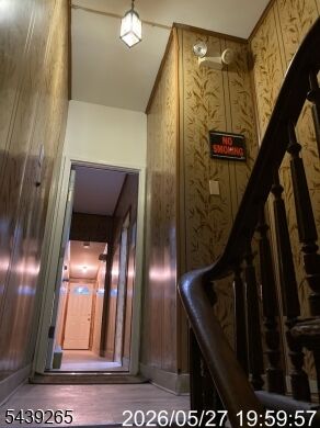 Property Photo: 217 Walnut St 2 NJ 07105