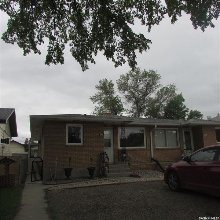 Photo de la propriété:  320 Froom Crescent  SK S4N 1B7 