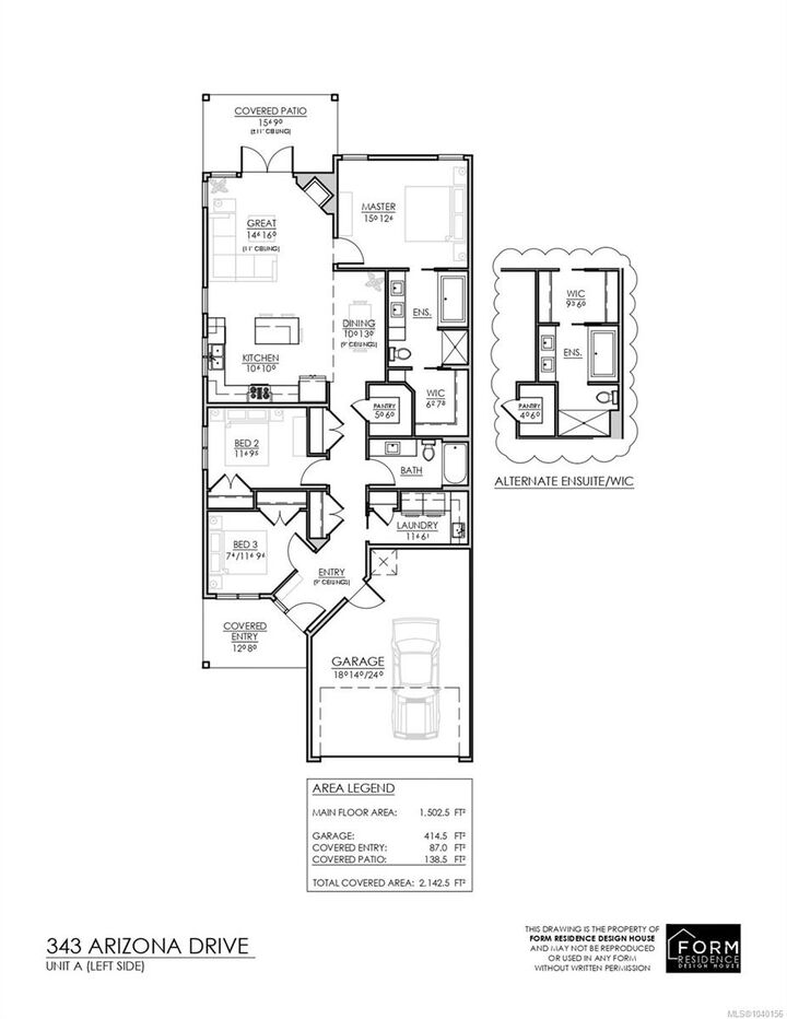 Property Photo:  343 Arizona Dr #20  BC V9H 0C6 
