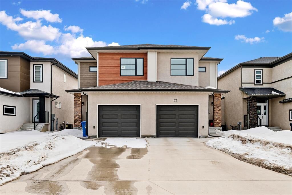 Property Photo: 82 Ken Wong Bay MB R3Y 2C8