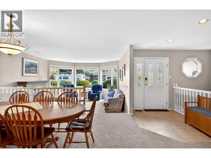 Property Photo: 900 Windbreak Street BC V2B 5P1