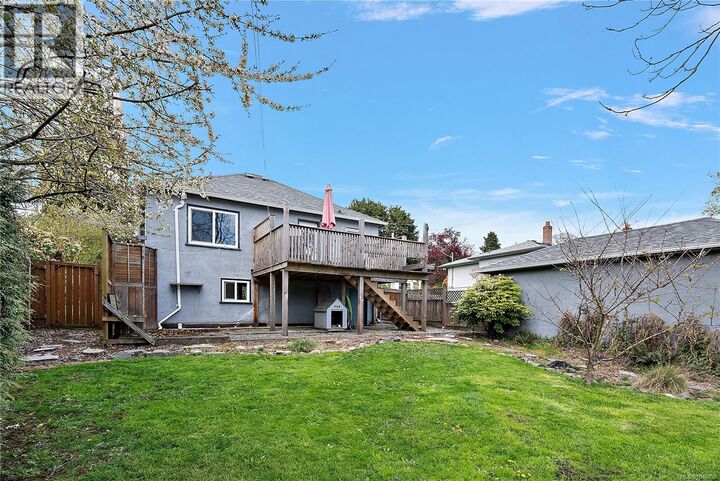 Property Photo:  877 Wollaston Street  BC V9A 5A9 