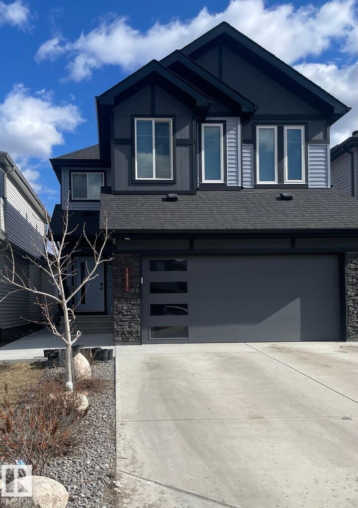 1033 Christie Vista Vista SW — photo 1