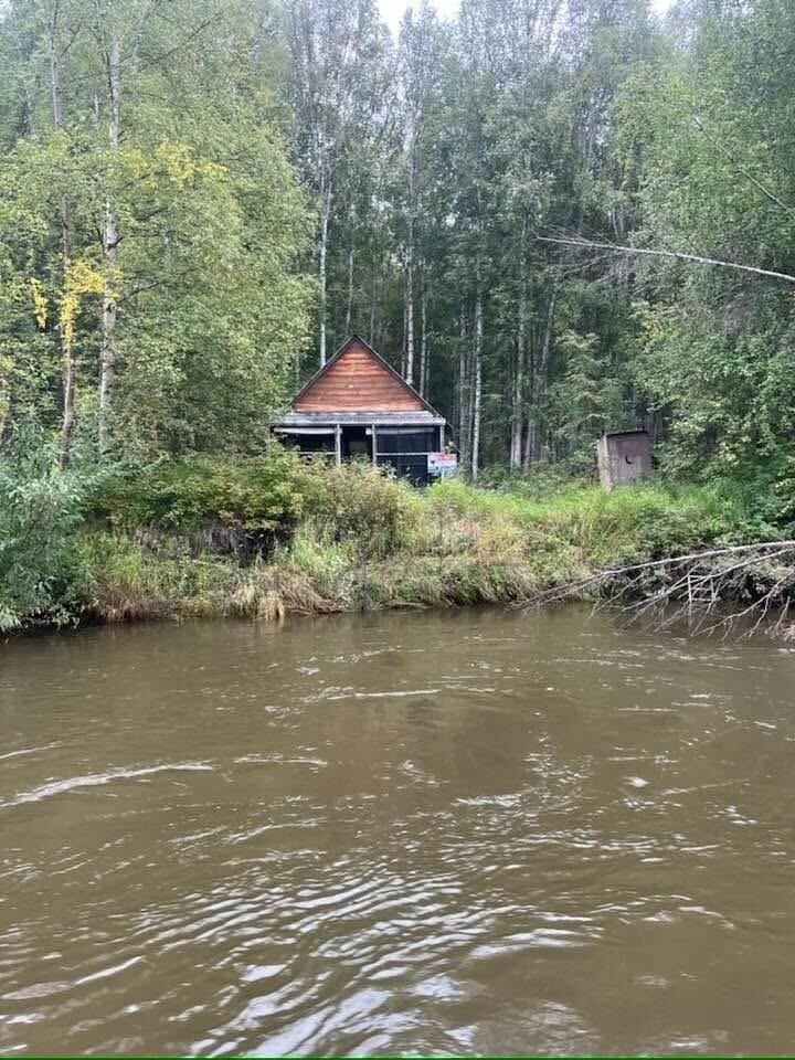 Property Photo: Lot 5 Chena River AK 99705