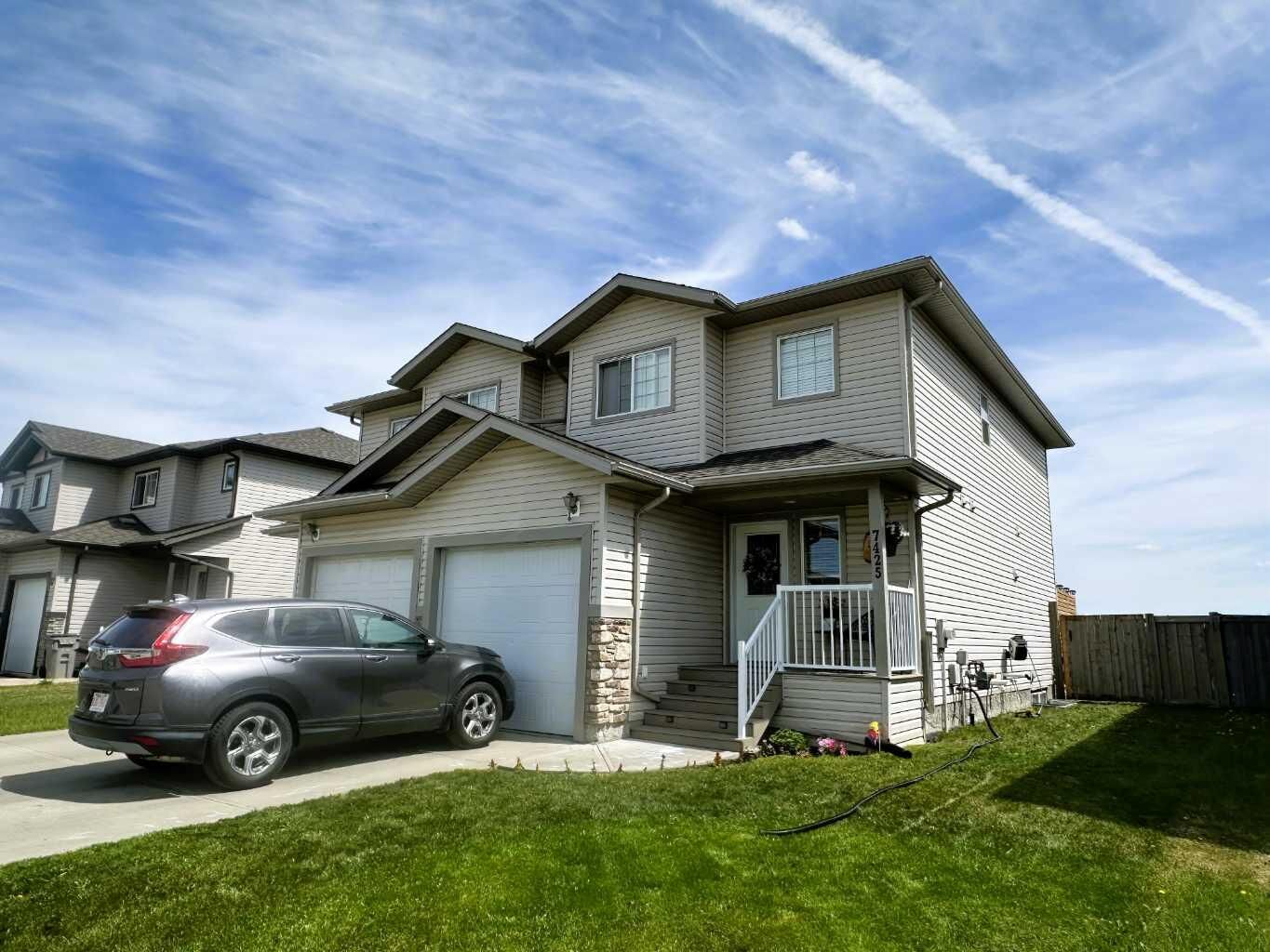 Property Photo: 7425 112 Street AB T8W 0C6