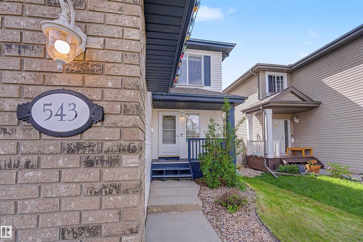 Property Photo: 543 Geissinger Loop NW AB T5T 6T1