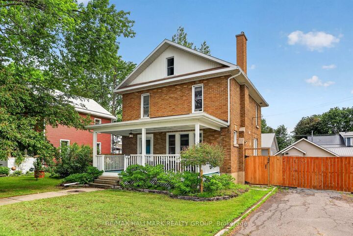 Property Photo: 57 King Street ON K0C 1H0