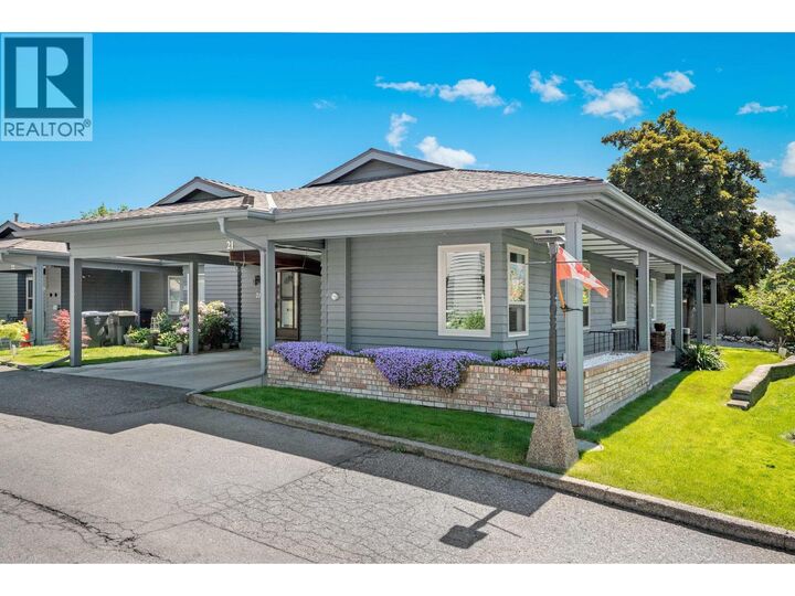 Property Photo: 1530 Kelglen Crescent 21 BC V1Y 6K7