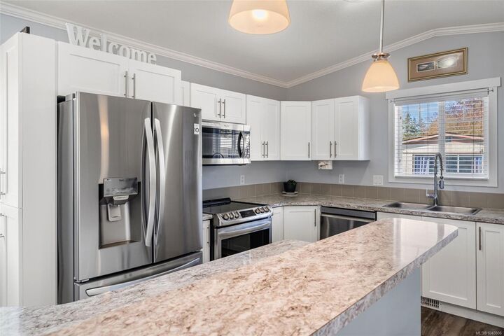 Property Photo:  3497 Gibbins Rd #36  BC V9L 6C9 