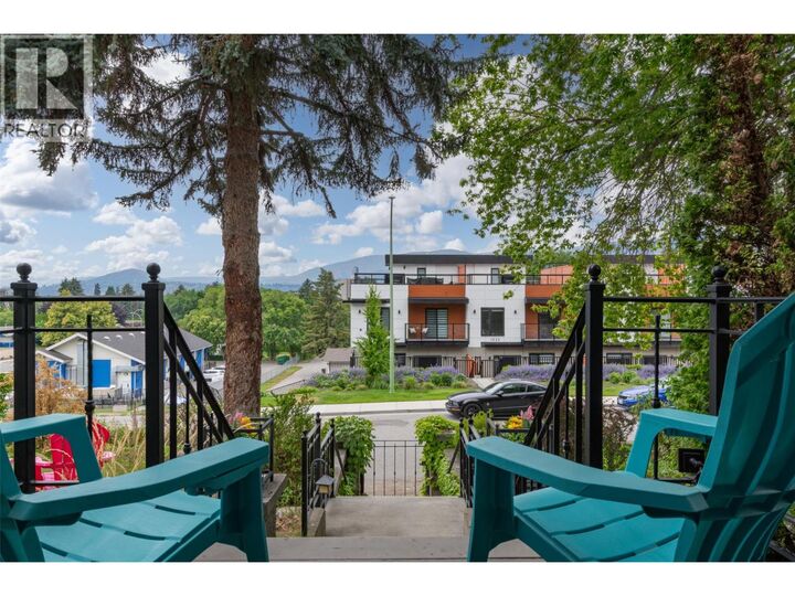 Property Photo: 1537 Lakeview Street BC V1Y 6N1