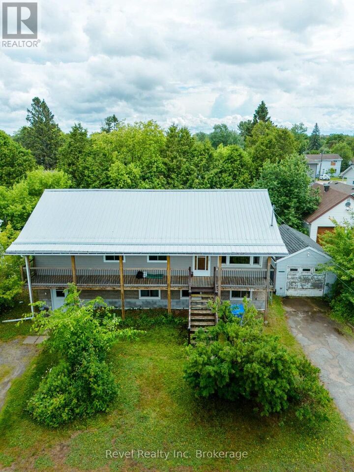 Property Photo:  355 Angus Avenue North  ON P1B 7L7 