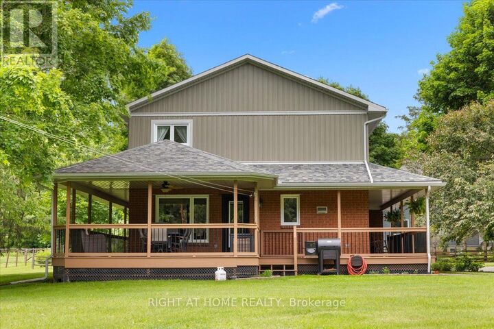 Property Photo: 321 Stanley Crescent ON K4R 1E5