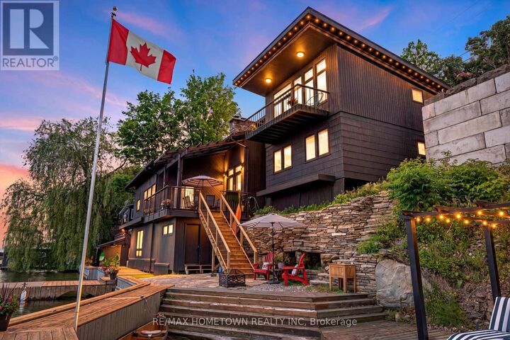 Property Photo: 205 Brockmere Cliff Road ON K6V 5T3